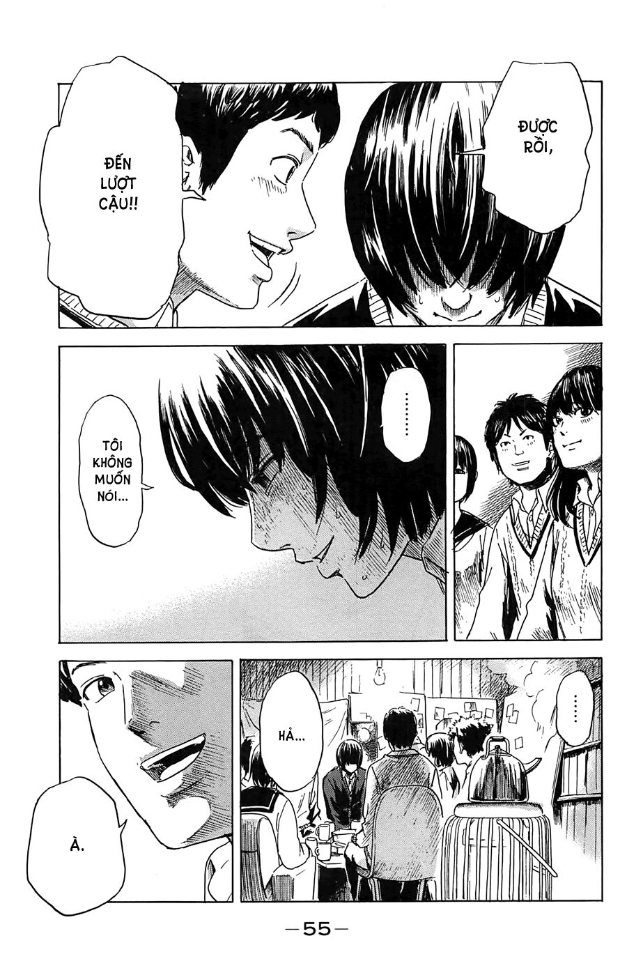 Aku No Hana Chapter 39 - Trang 2