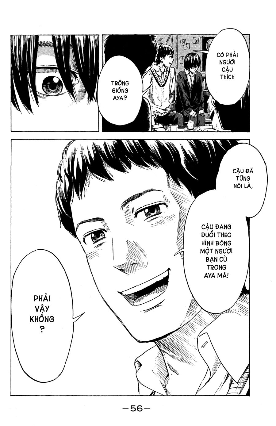 Aku No Hana Chapter 39 - Trang 2