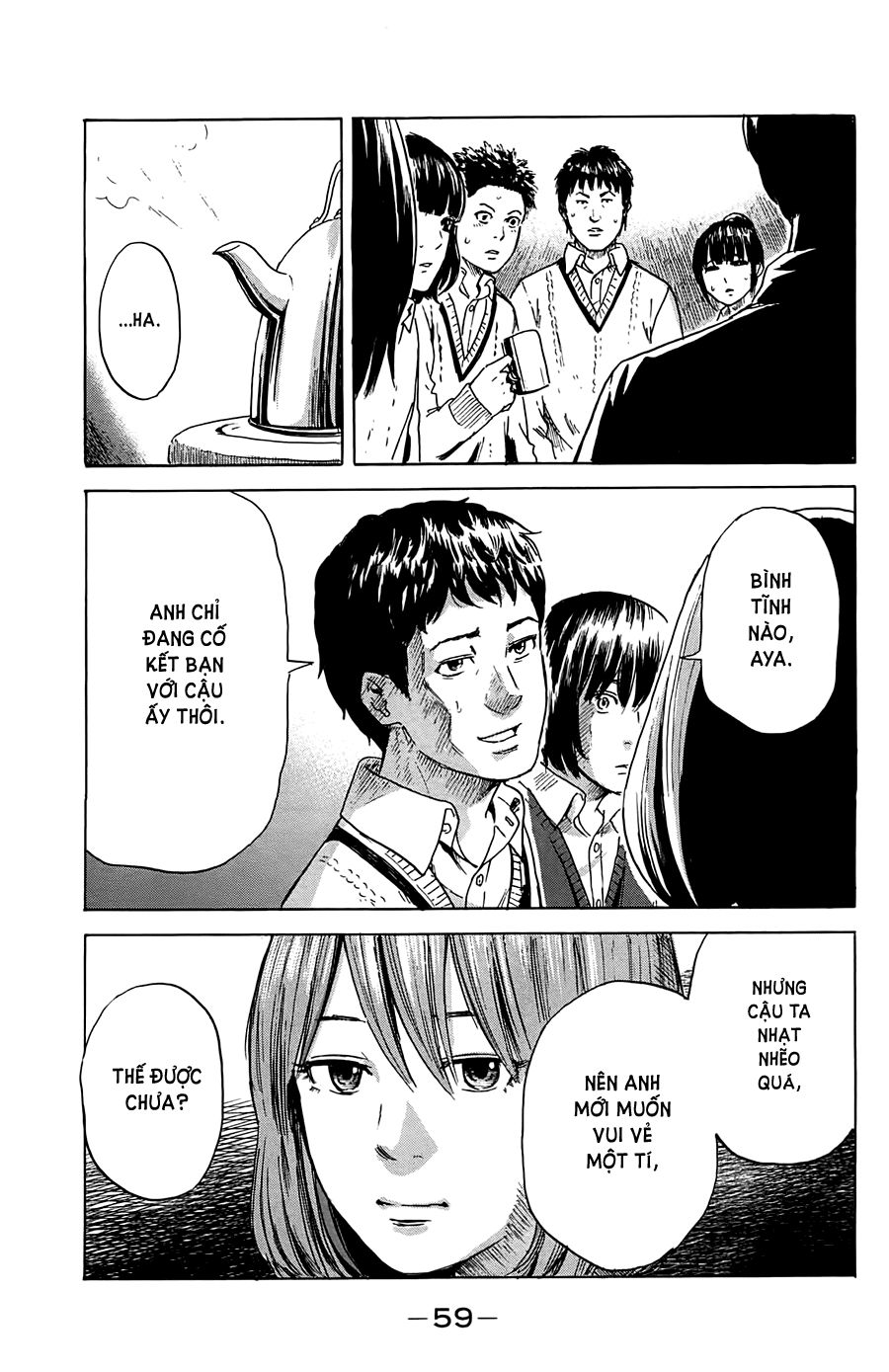 Aku No Hana Chapter 39 - Trang 2