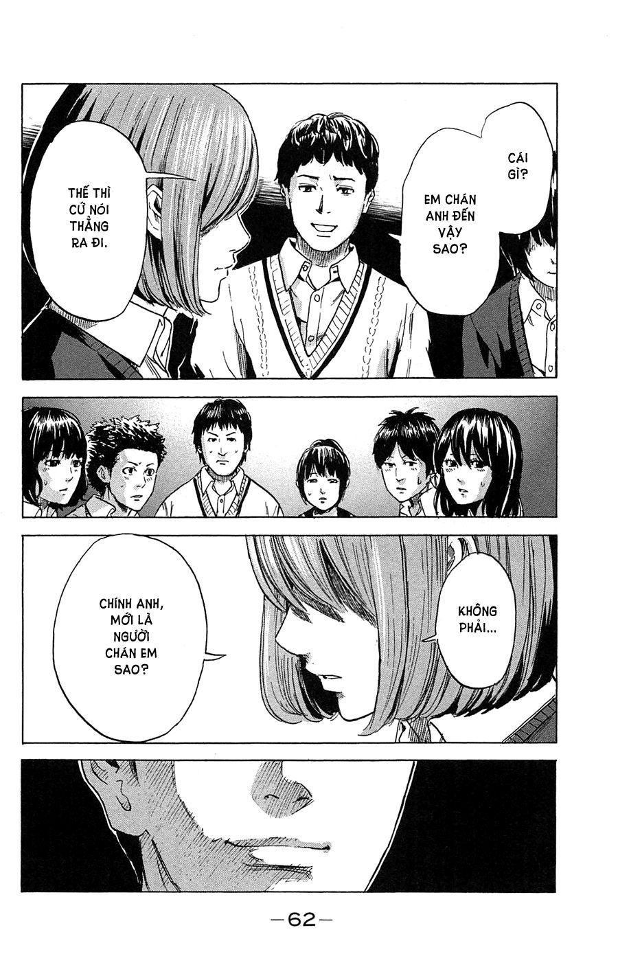 Aku No Hana Chapter 39 - Trang 2