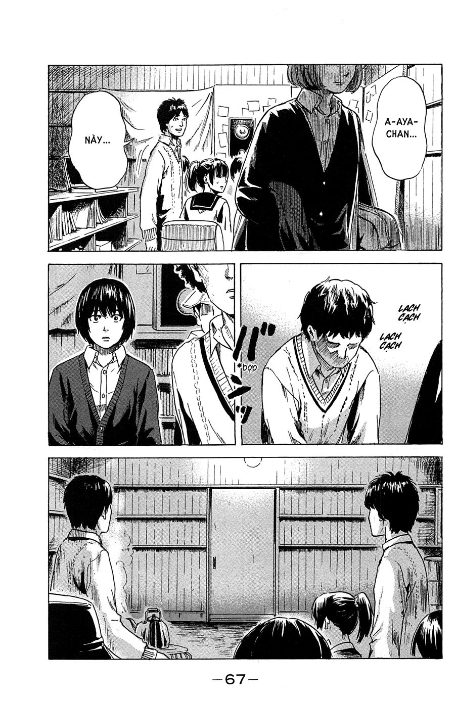 Aku No Hana Chapter 39 - Trang 2