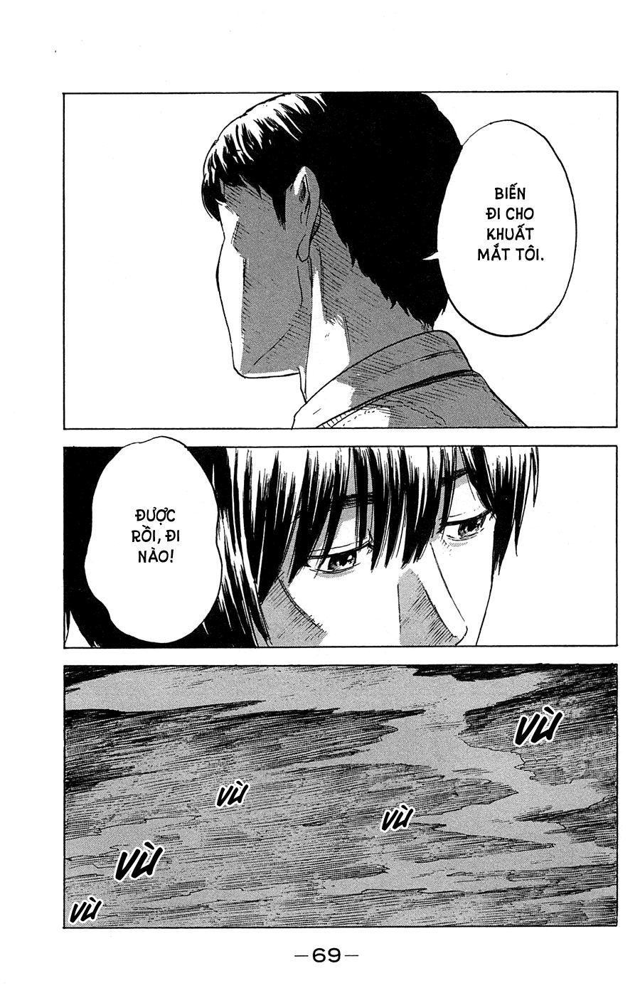 Aku No Hana Chapter 39 - Trang 2