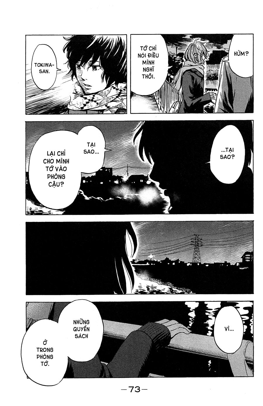 Aku No Hana Chapter 39 - Trang 2