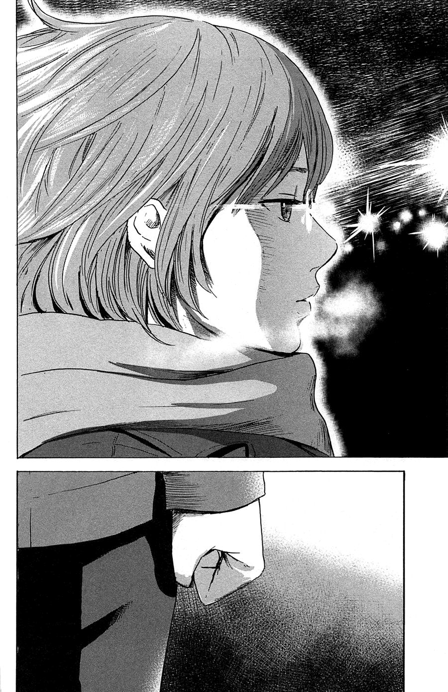 Aku No Hana Chapter 39 - Trang 2