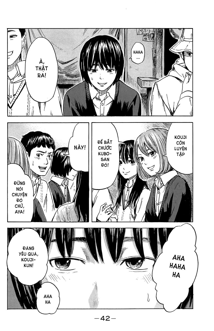 Aku No Hana Chapter 39 - Trang 2