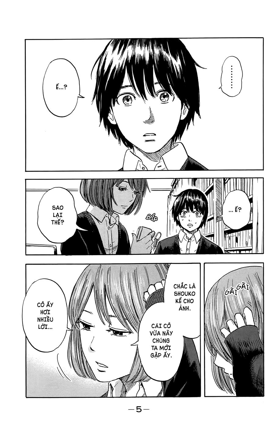 Aku No Hana Chapter 38 - Trang 2