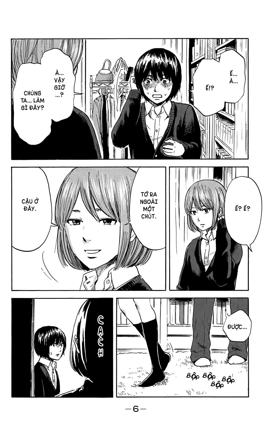 Aku No Hana Chapter 38 - Trang 2