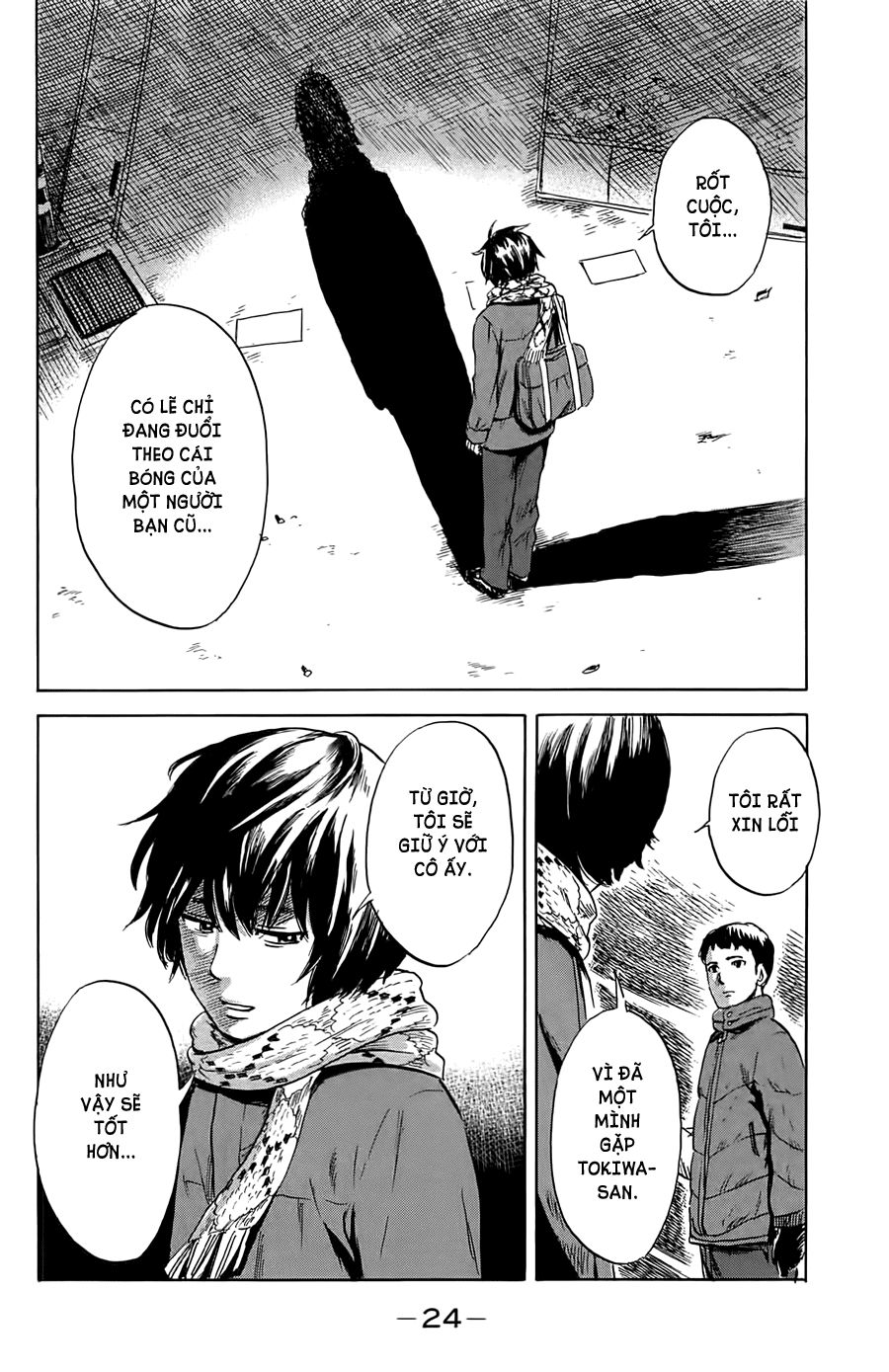 Aku No Hana Chapter 38 - Trang 2