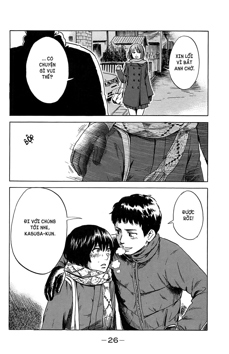 Aku No Hana Chapter 38 - Trang 2