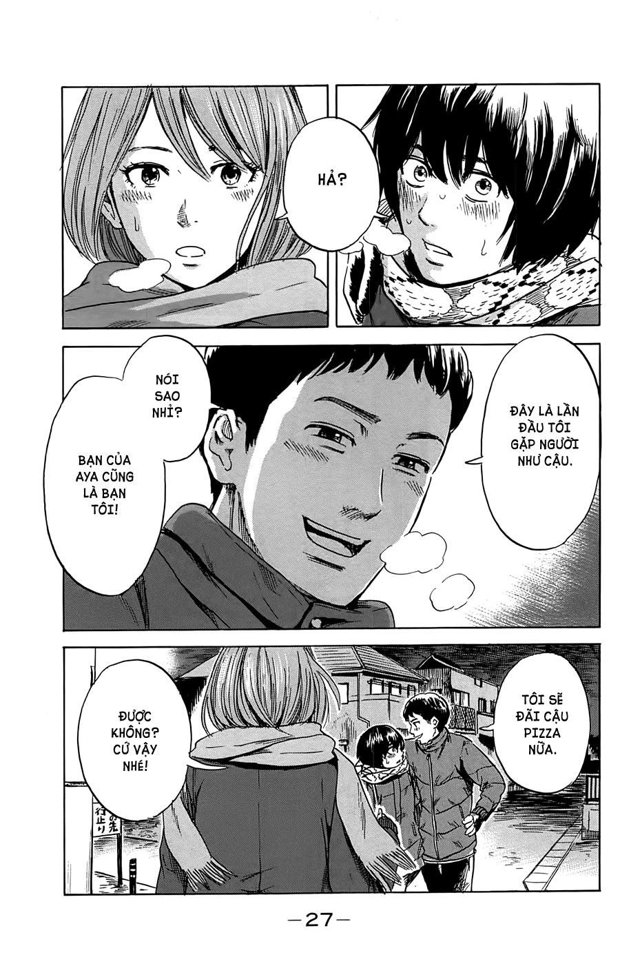 Aku No Hana Chapter 38 - Trang 2