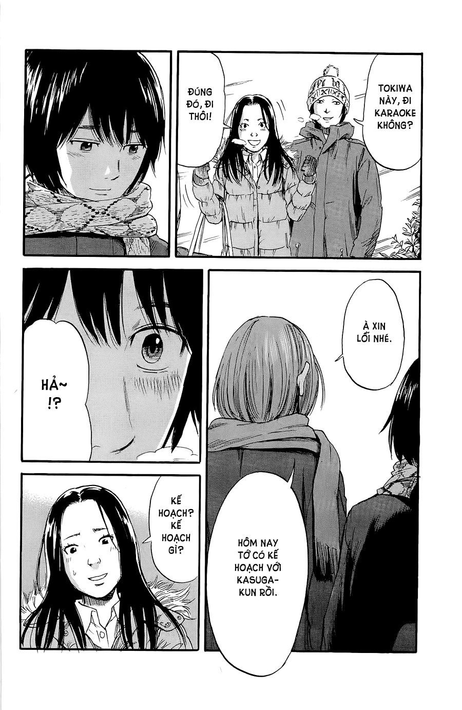 Aku No Hana Chapter 37 - Trang 2