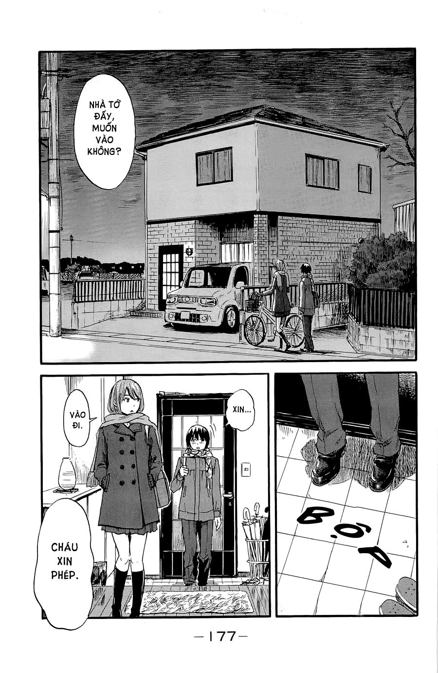 Aku No Hana Chapter 37 - Trang 2