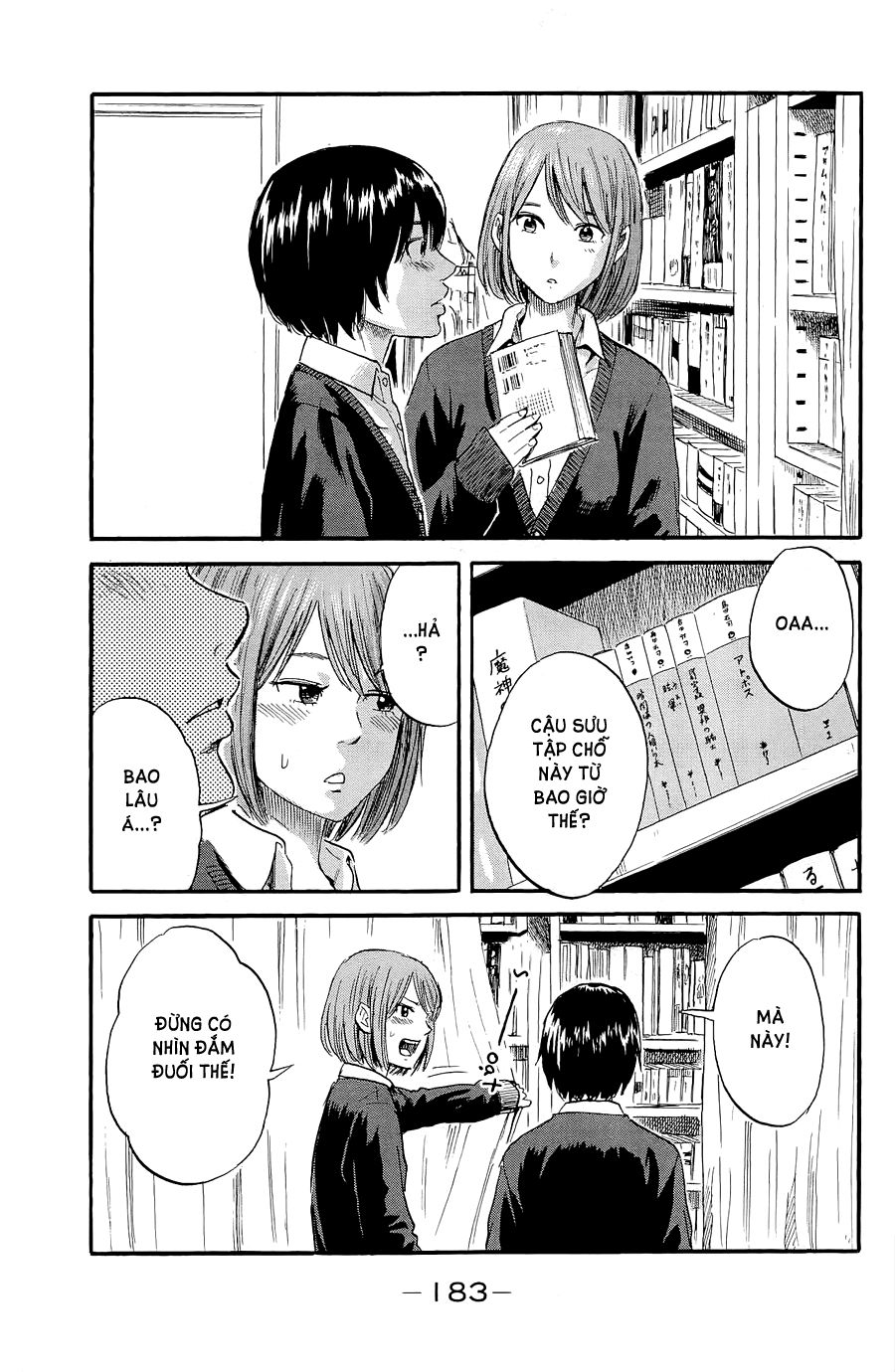 Aku No Hana Chapter 37 - Trang 2