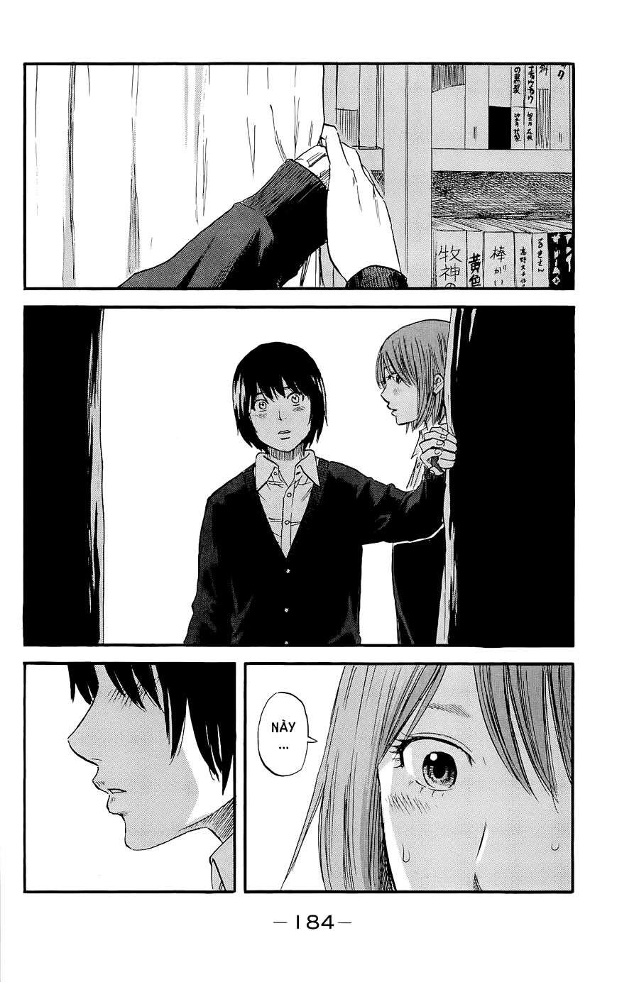 Aku No Hana Chapter 37 - Trang 2