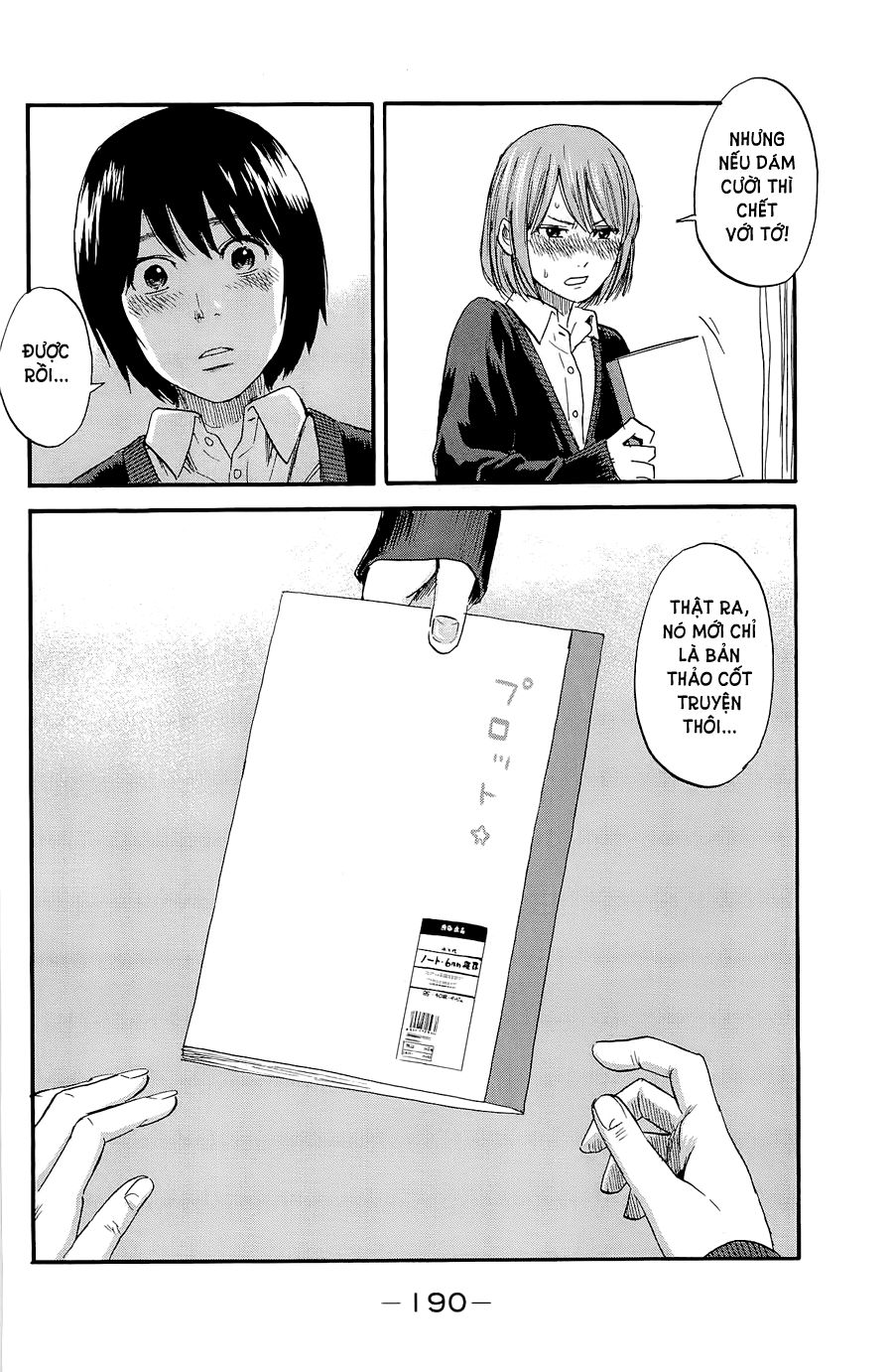 Aku No Hana Chapter 37 - Trang 2