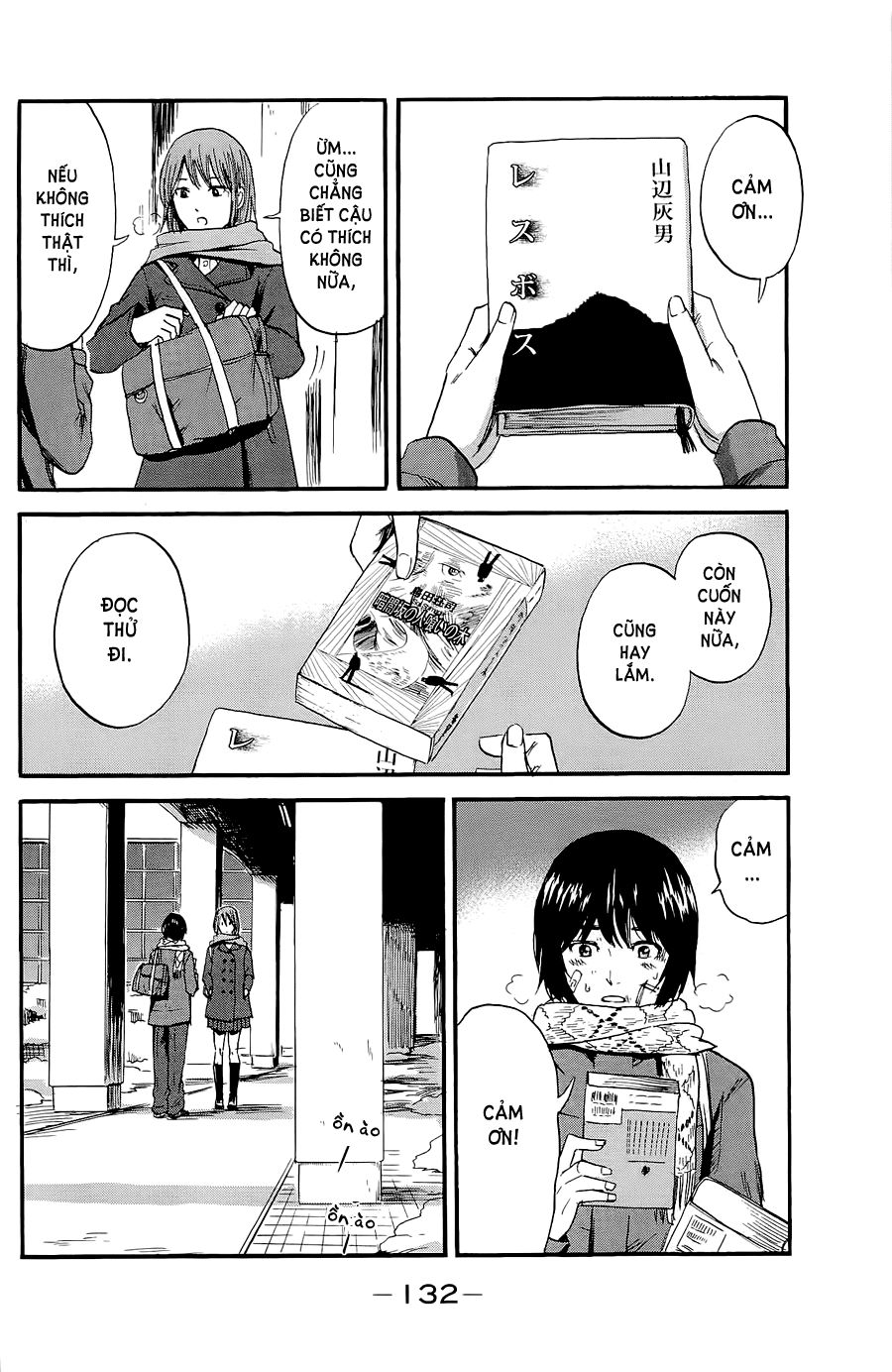 Aku No Hana Chapter 36 - Trang 2