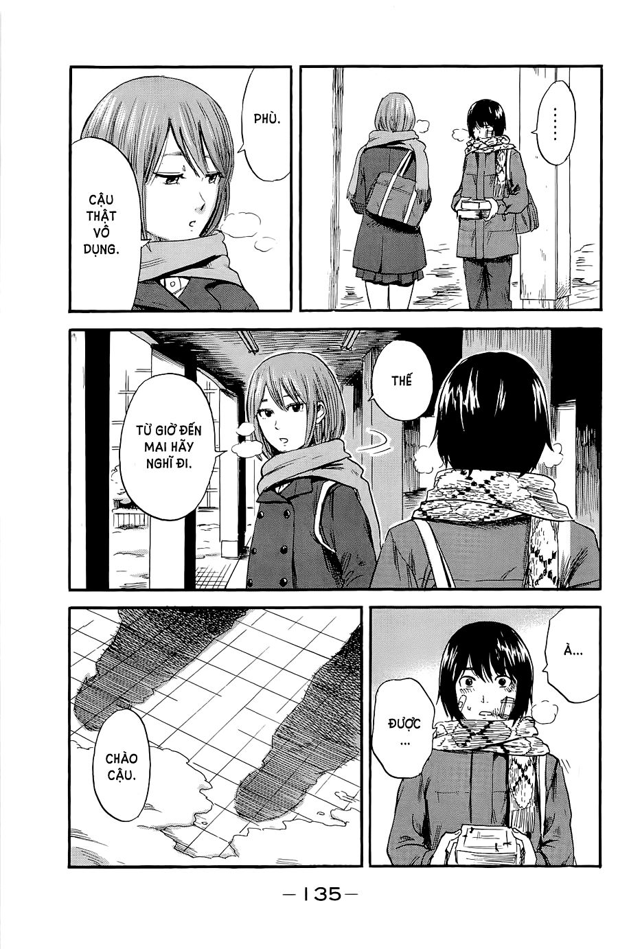 Aku No Hana Chapter 36 - Trang 2