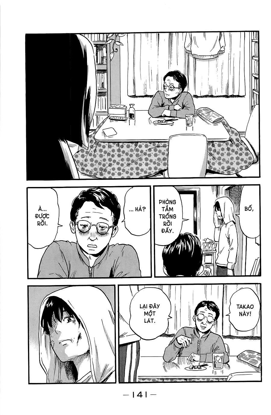 Aku No Hana Chapter 36 - Trang 2