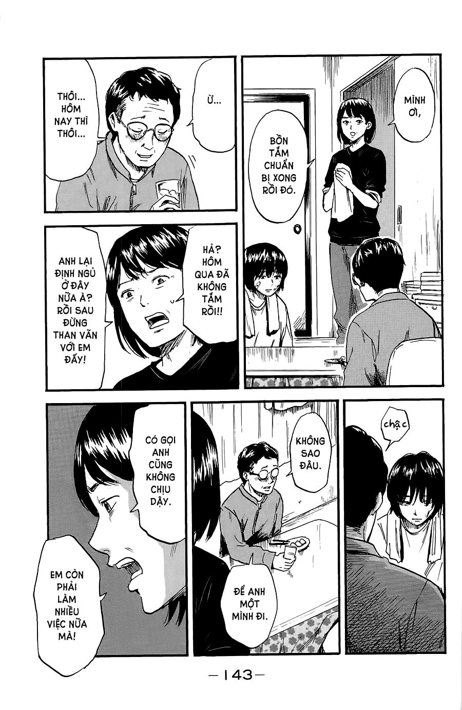 Aku No Hana Chapter 36 - Trang 2