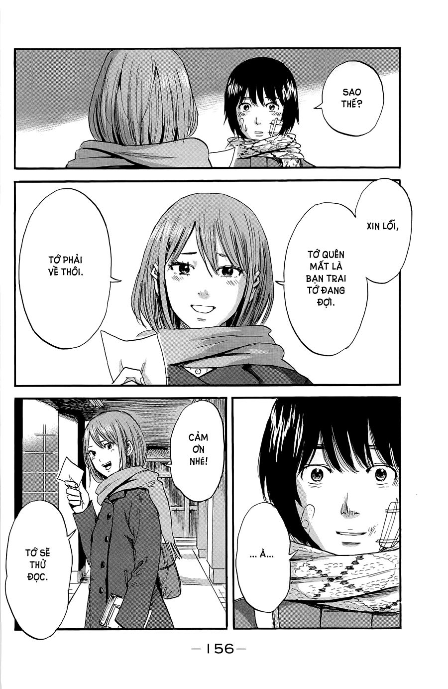 Aku No Hana Chapter 36 - Trang 2