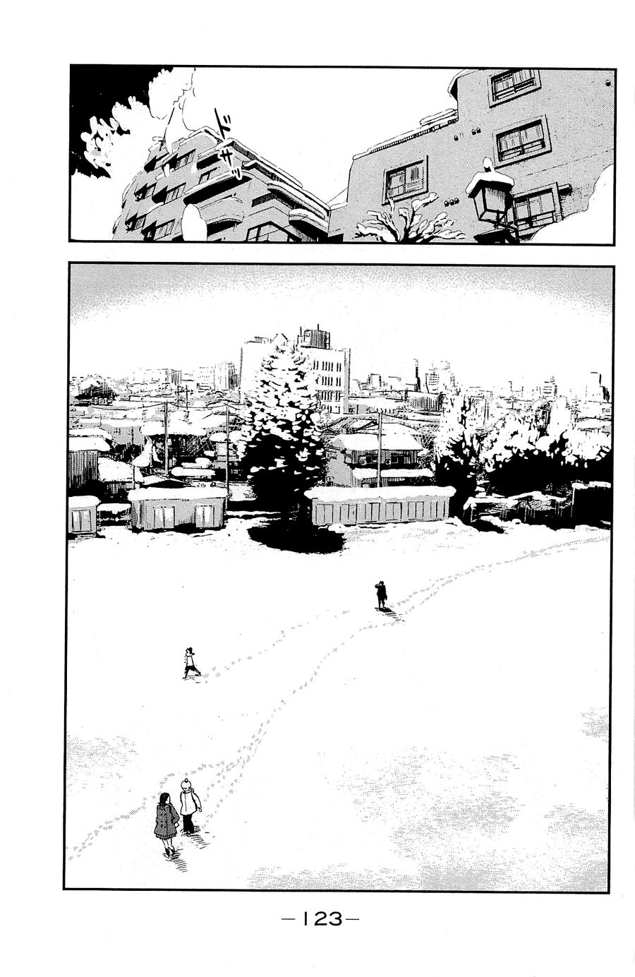 Aku No Hana Chapter 36 - Trang 2