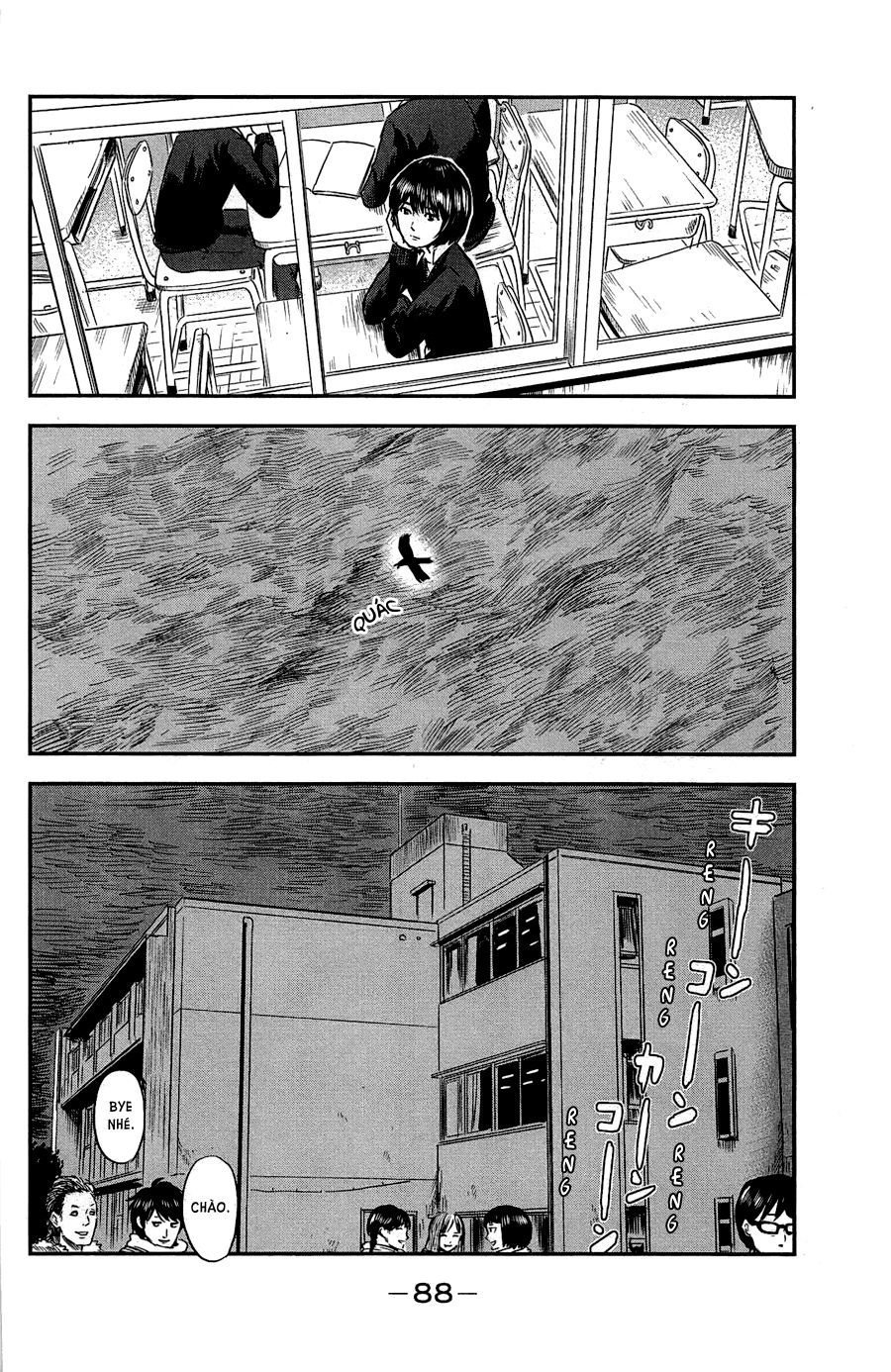 Aku No Hana Chapter 35 - Trang 2