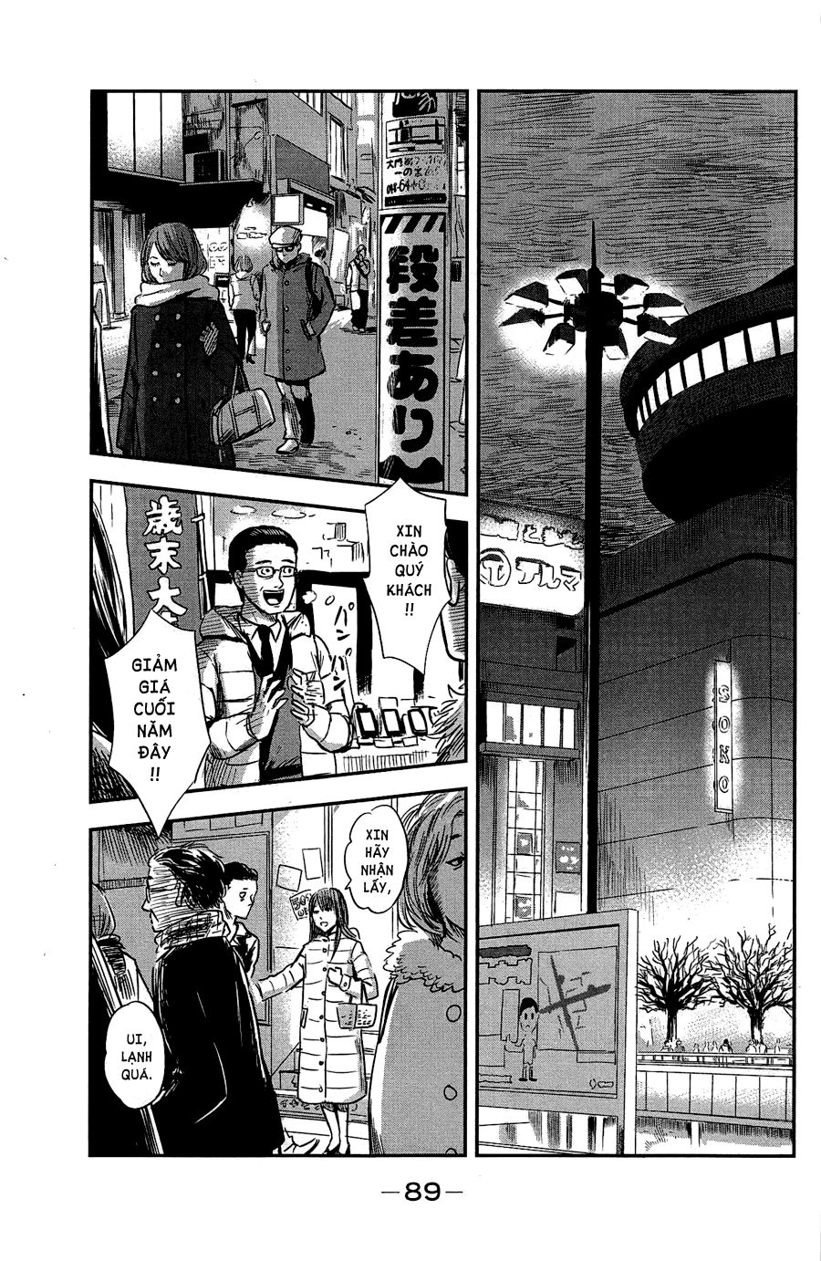 Aku No Hana Chapter 35 - Trang 2