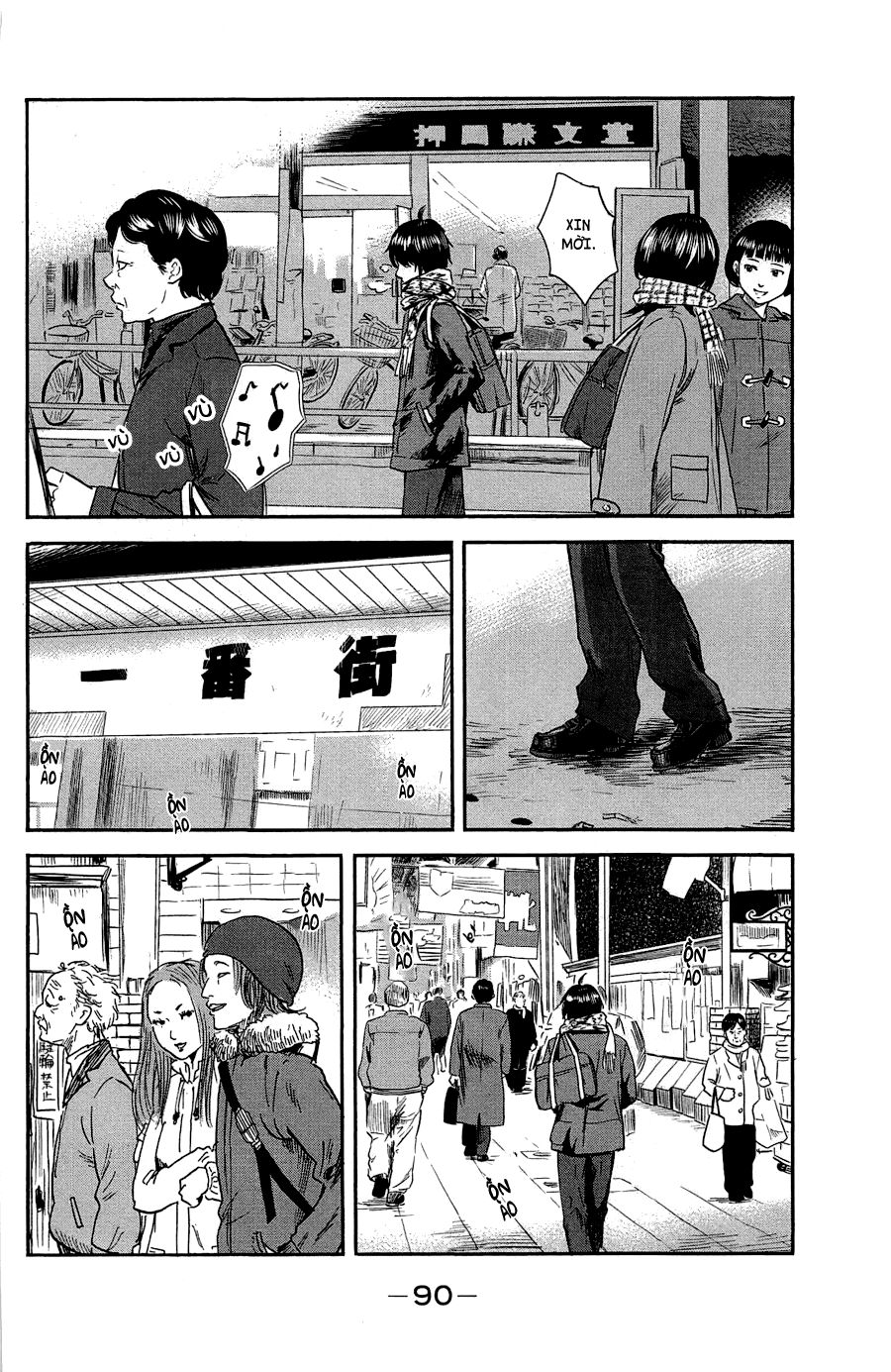 Aku No Hana Chapter 35 - Trang 2