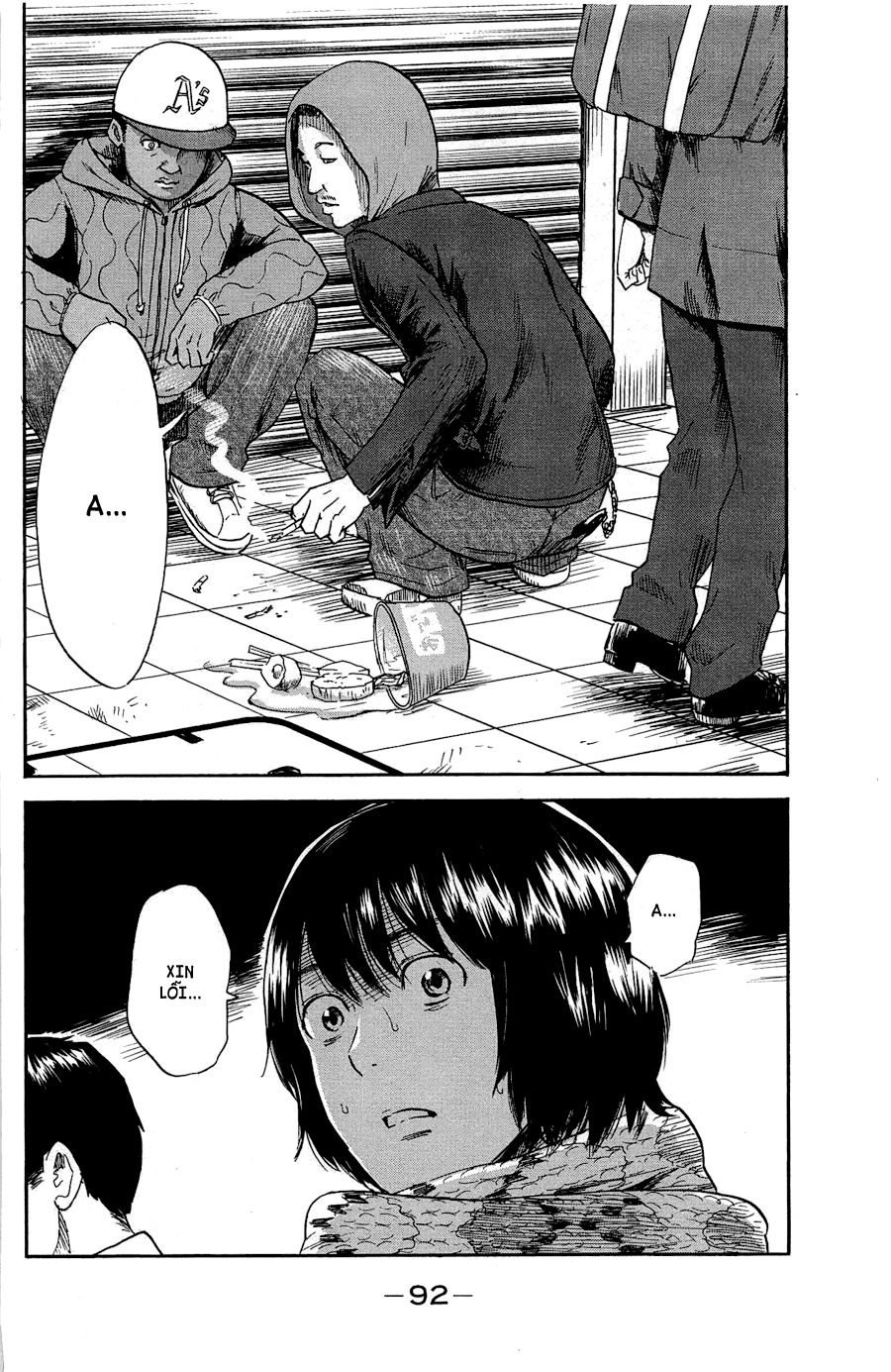 Aku No Hana Chapter 35 - Trang 2