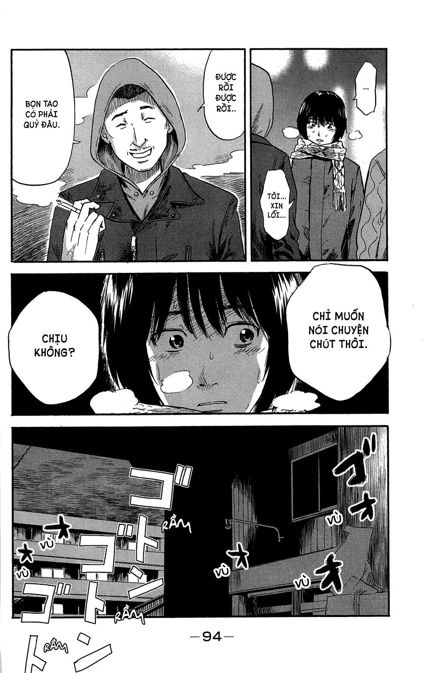 Aku No Hana Chapter 35 - Trang 2