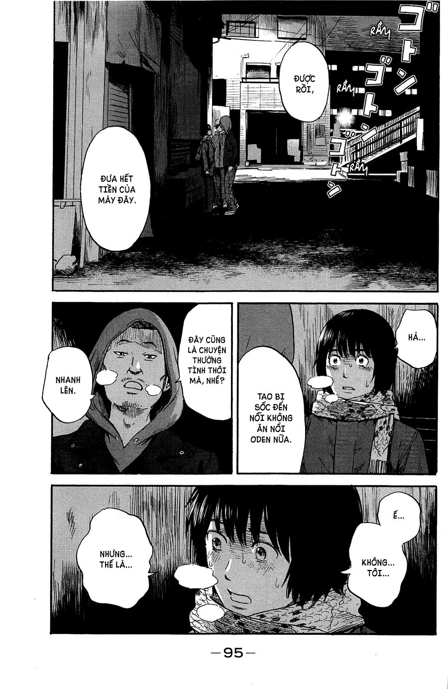 Aku No Hana Chapter 35 - Trang 2