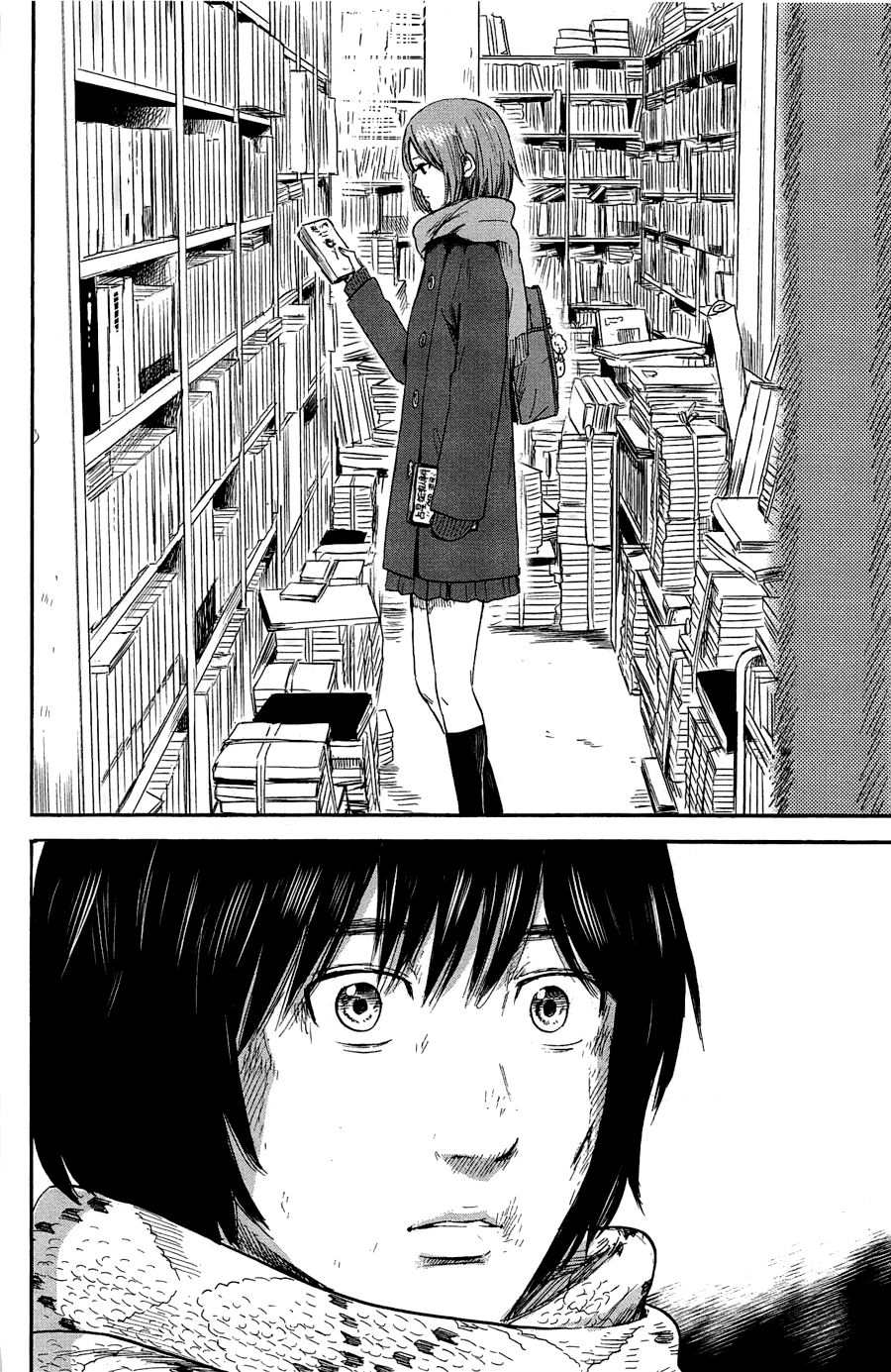 Aku No Hana Chapter 35 - Trang 2