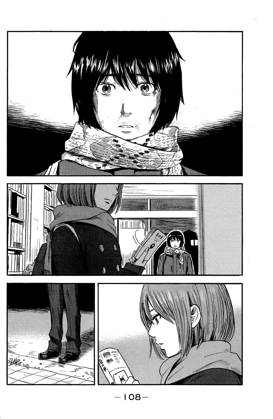 Aku No Hana Chapter 35 - Trang 2