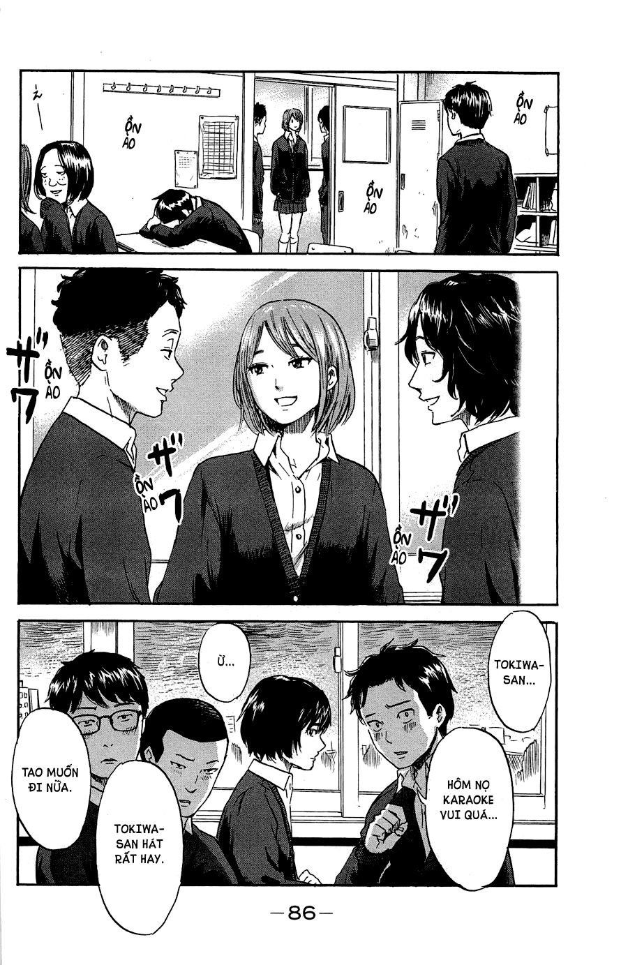 Aku No Hana Chapter 35 - Trang 2