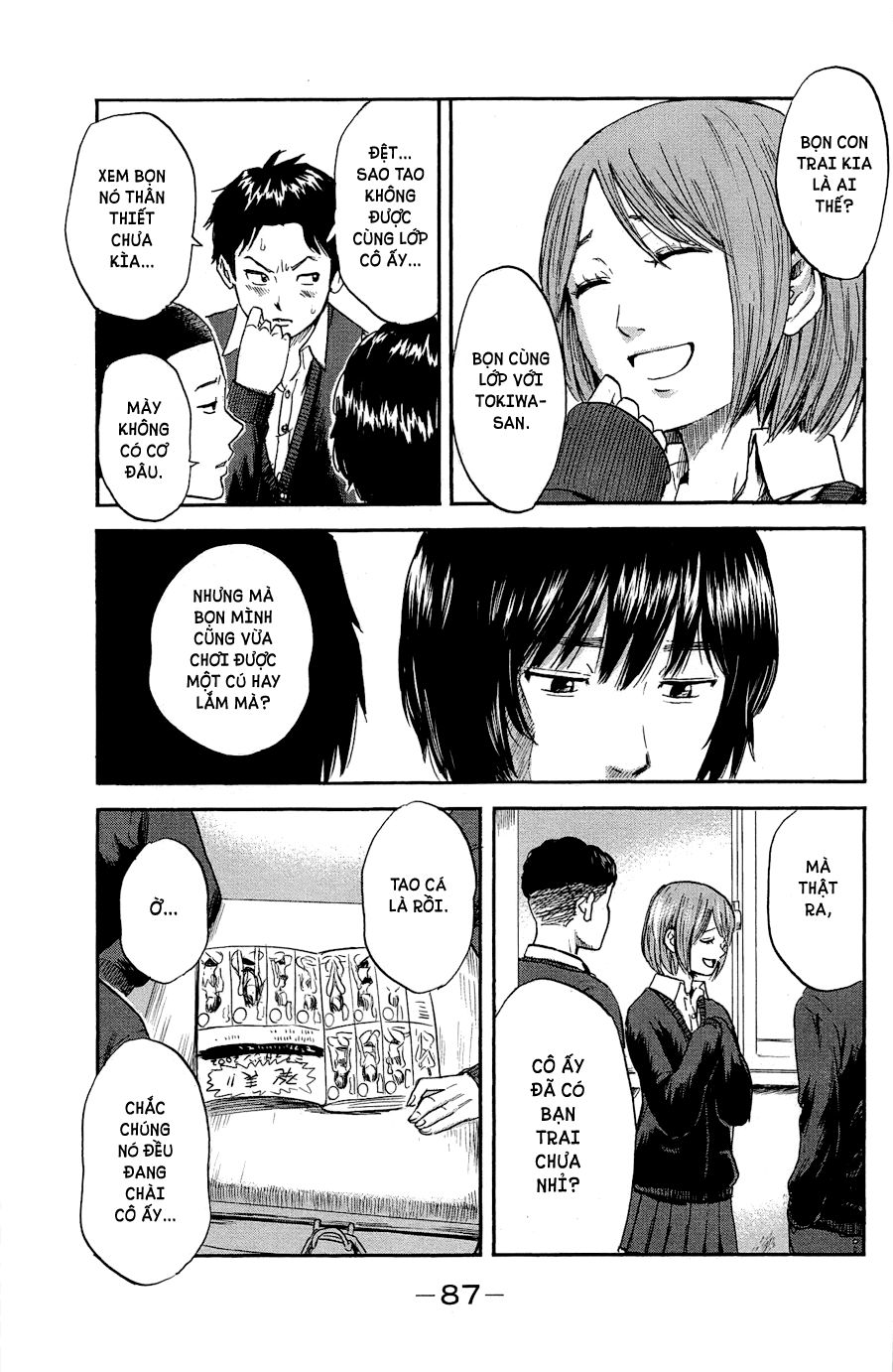 Aku No Hana Chapter 35 - Trang 2