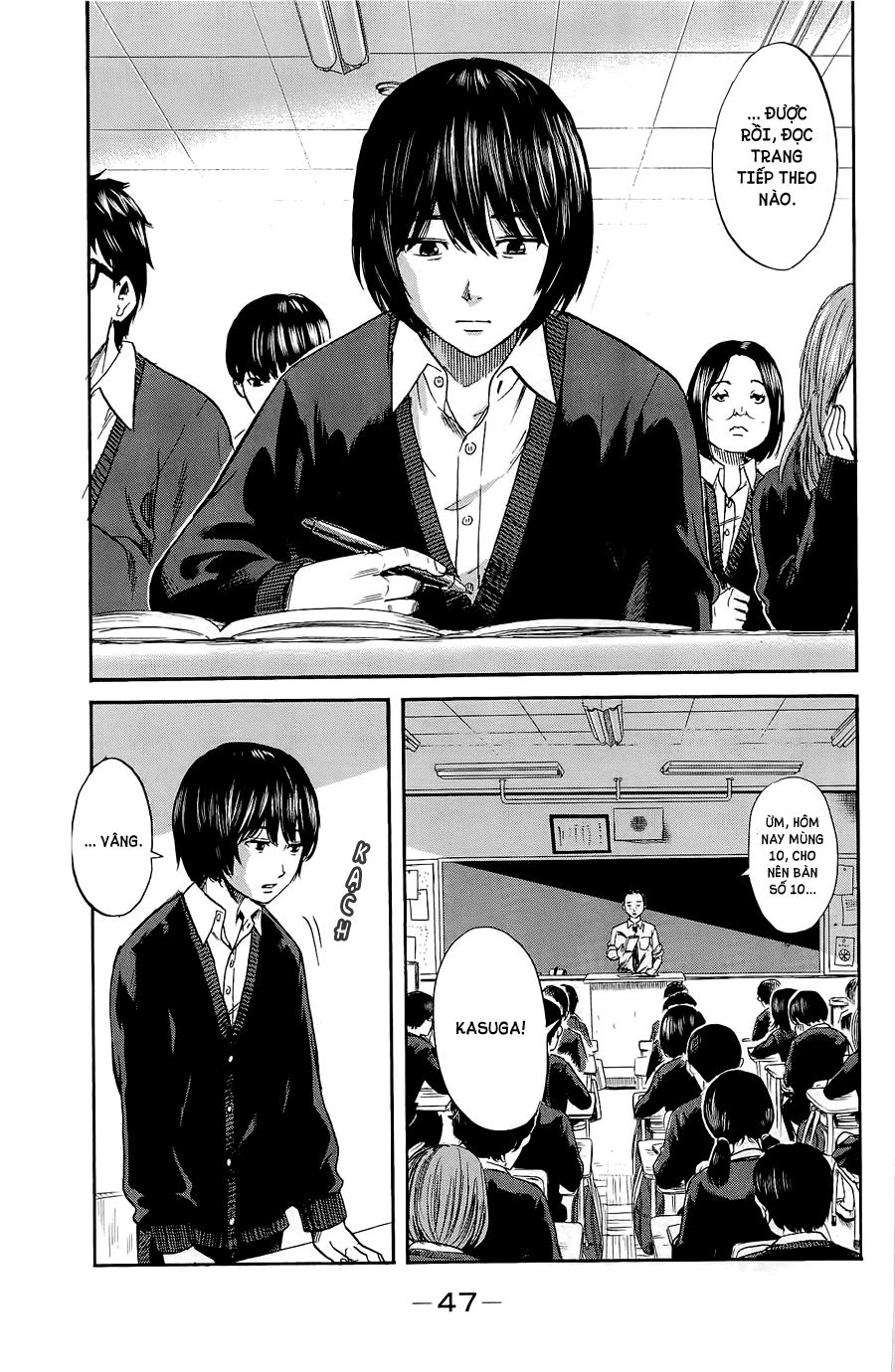 Aku No Hana Chapter 34 - Trang 2