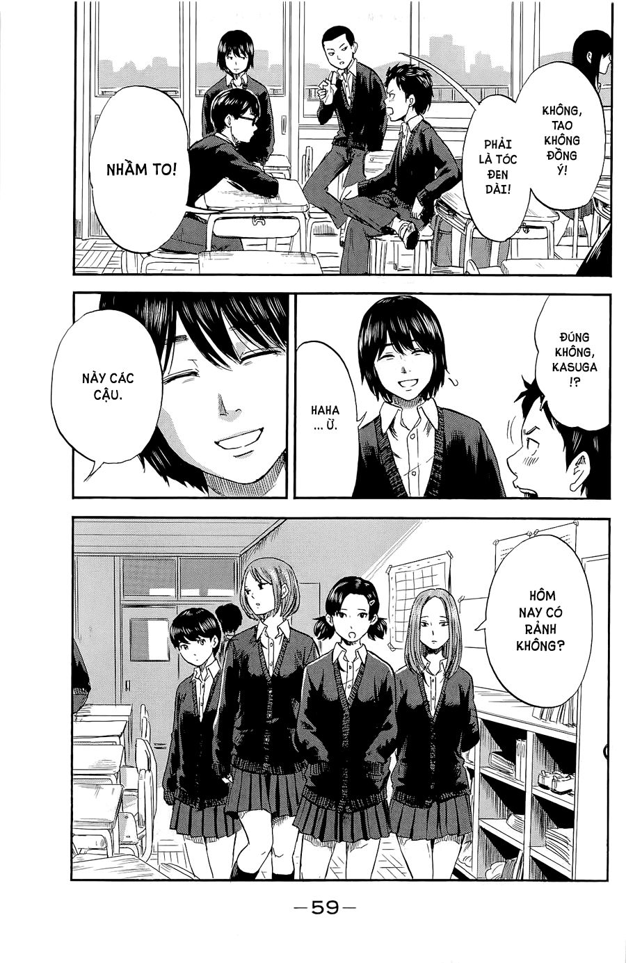 Aku No Hana Chapter 34 - Trang 2