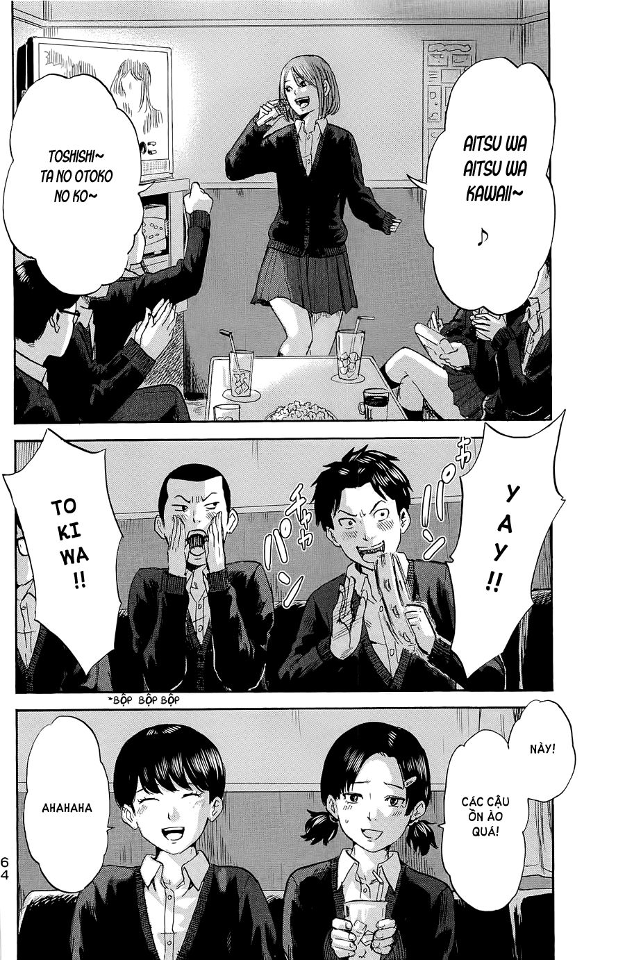 Aku No Hana Chapter 34 - Trang 2