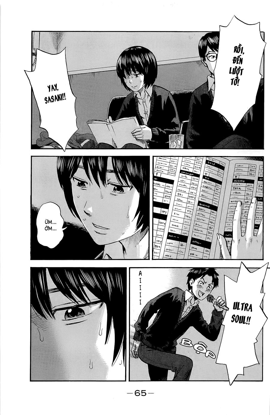 Aku No Hana Chapter 34 - Trang 2