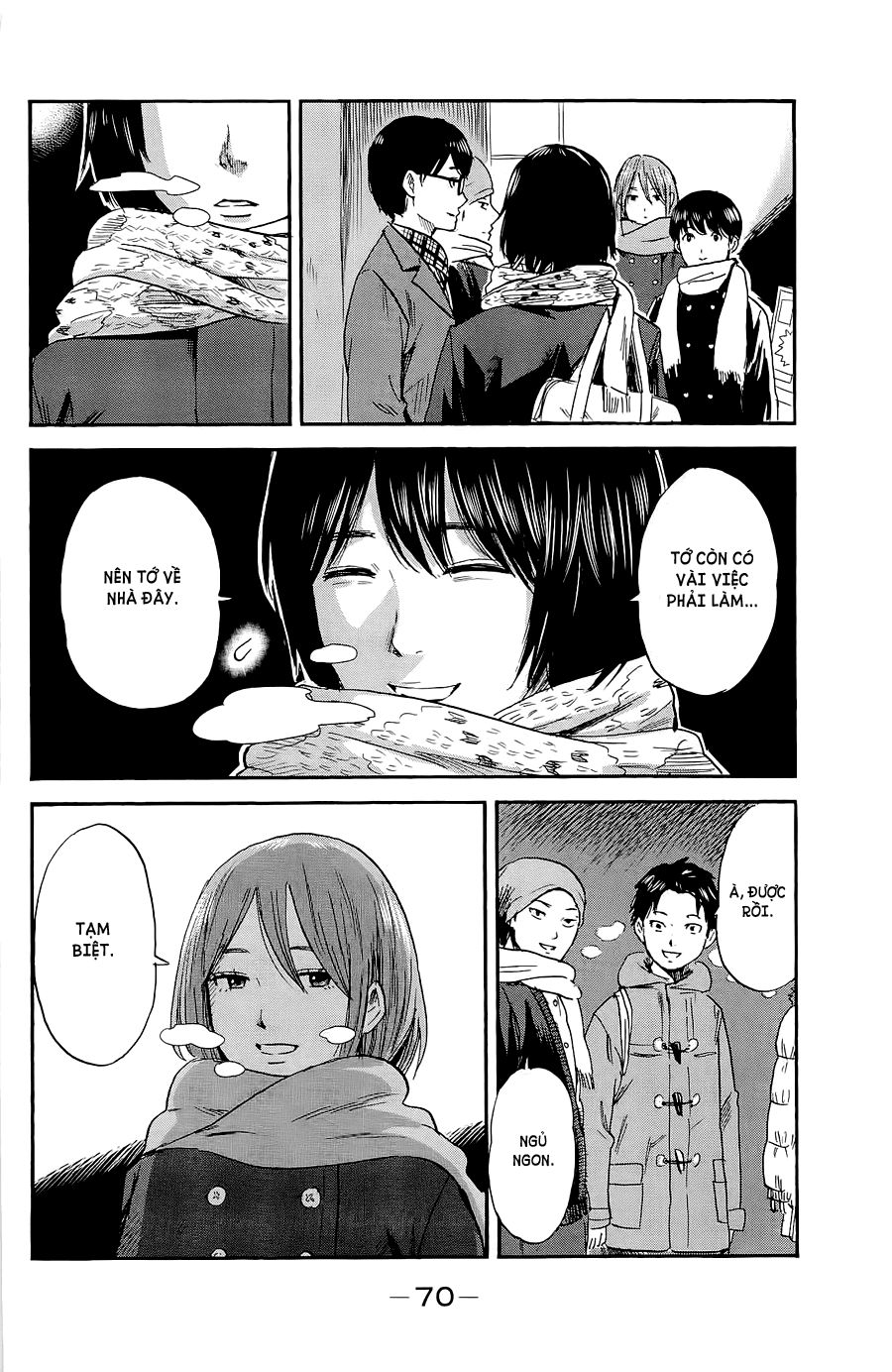 Aku No Hana Chapter 34 - Trang 2