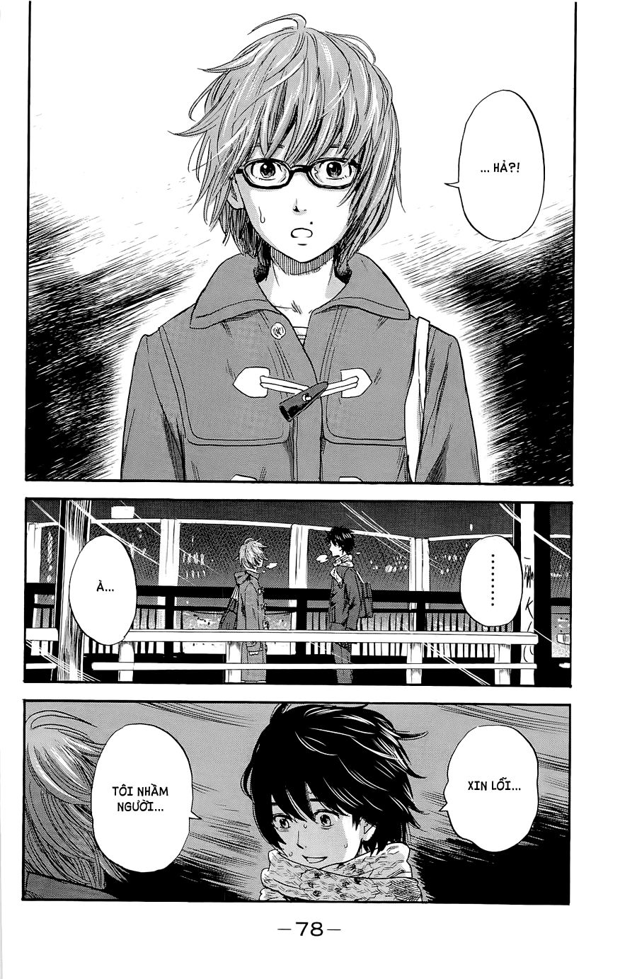 Aku No Hana Chapter 34 - Trang 2