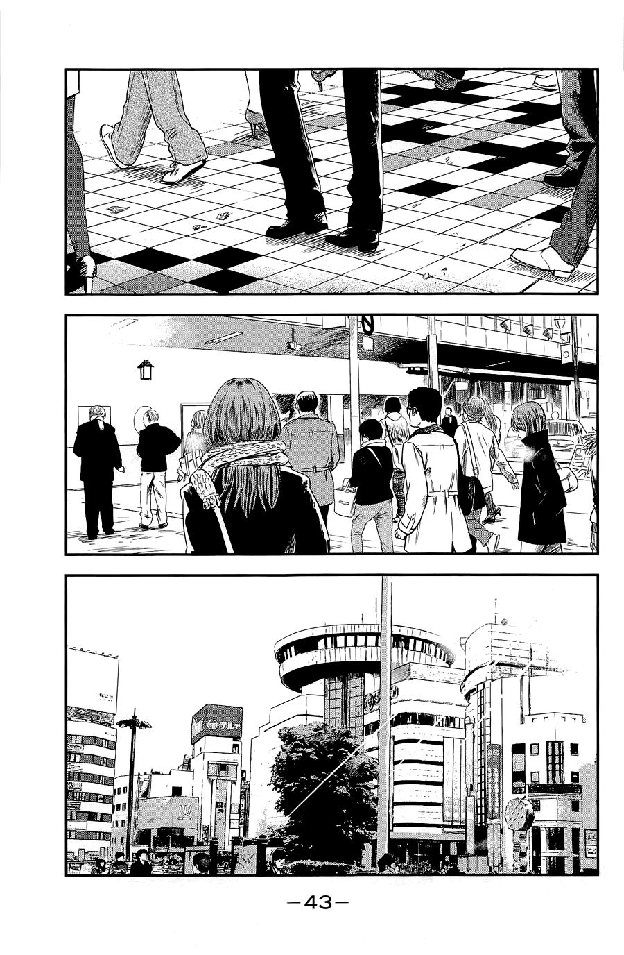 Aku No Hana Chapter 34 - Trang 2