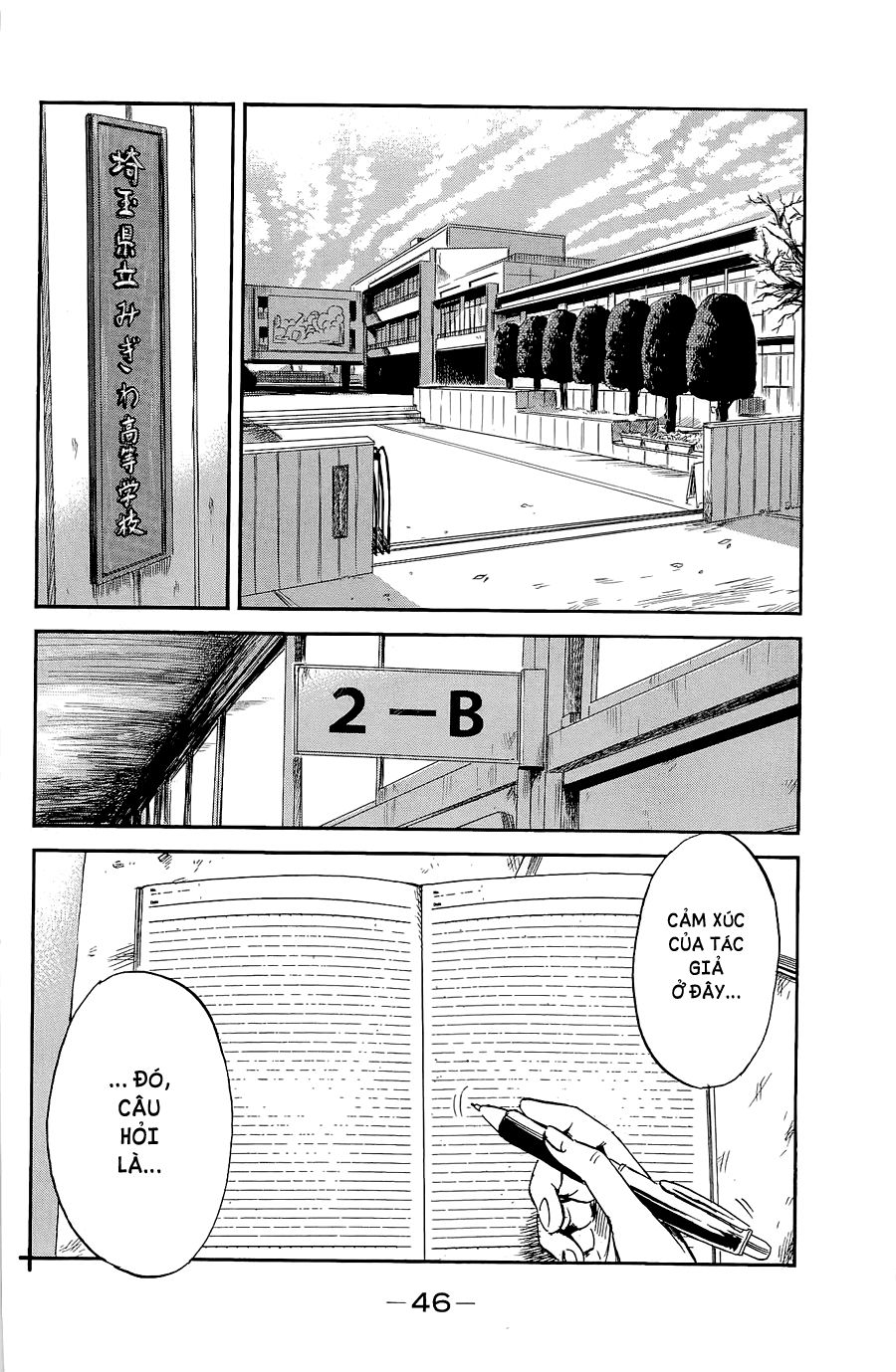 Aku No Hana Chapter 34 - Trang 2