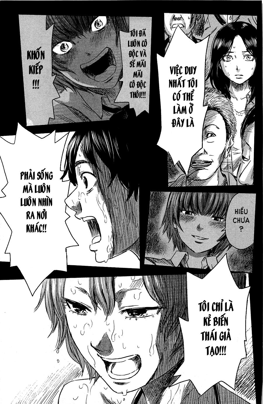 Aku No Hana Chapter 33 - Trang 2