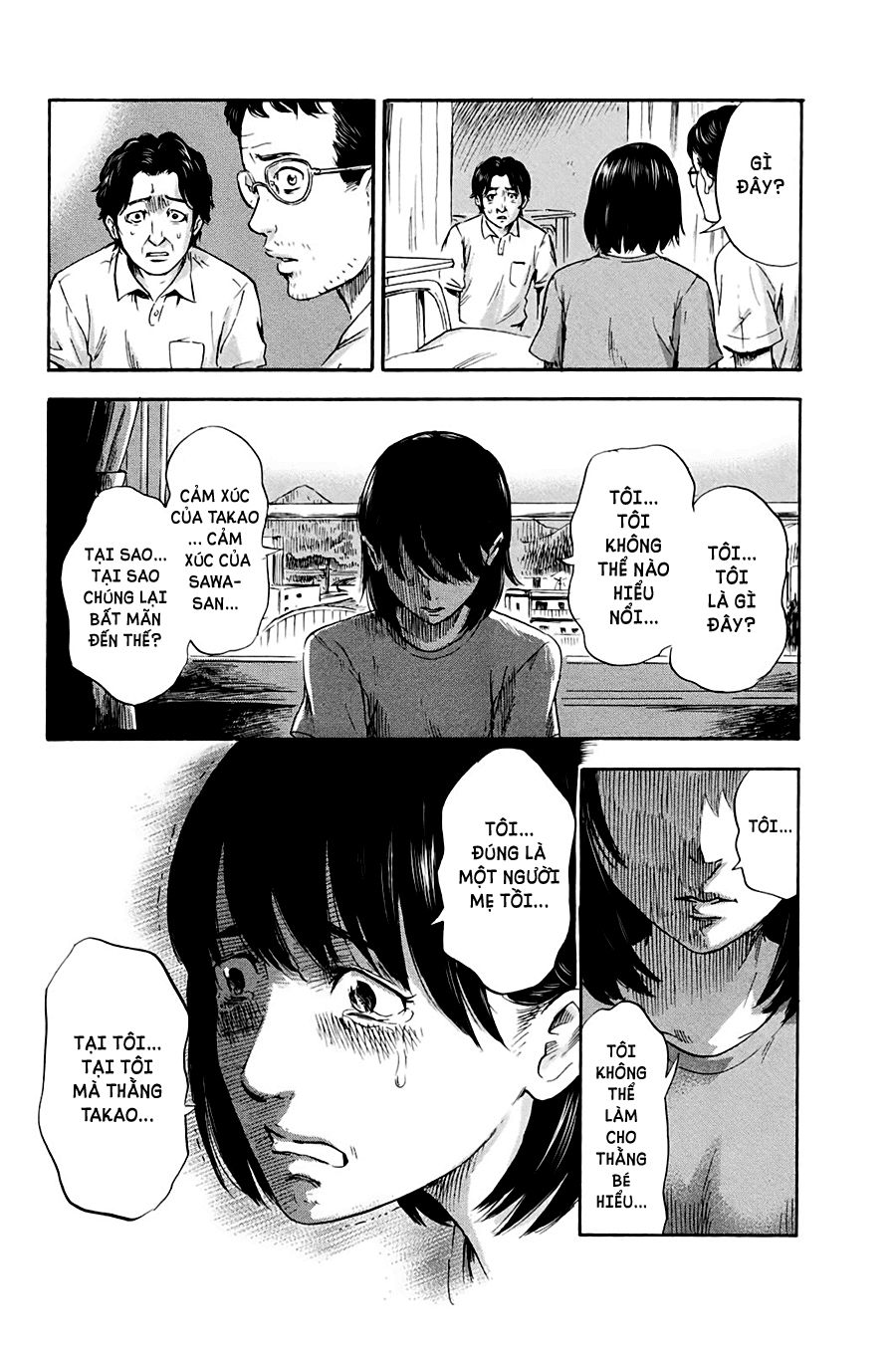 Aku No Hana Chapter 32 - Trang 2