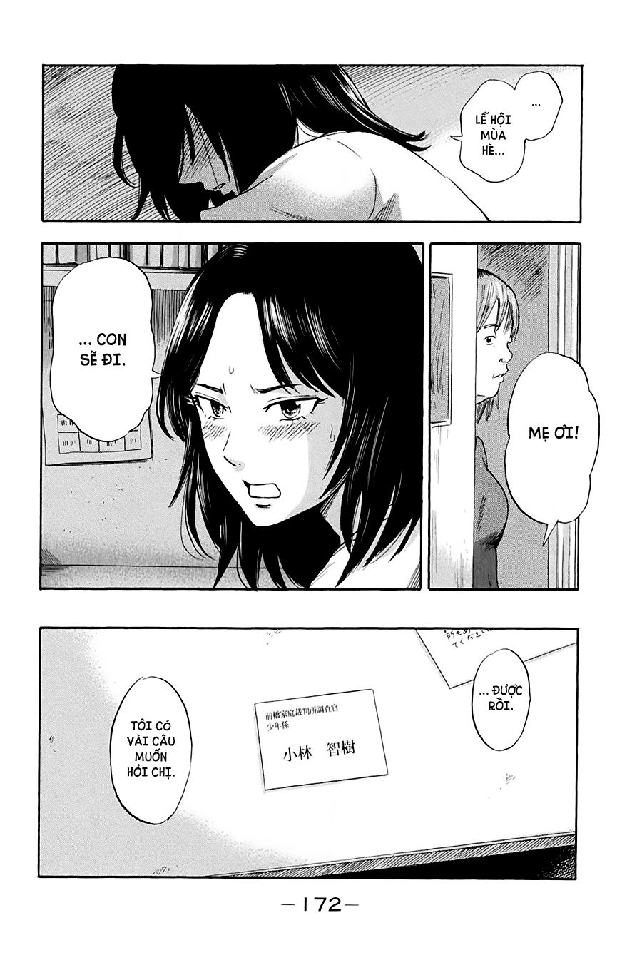 Aku No Hana Chapter 32 - Trang 2