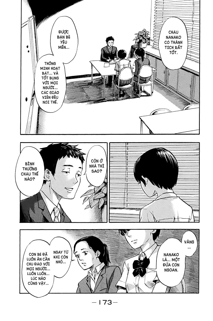 Aku No Hana Chapter 32 - Trang 2