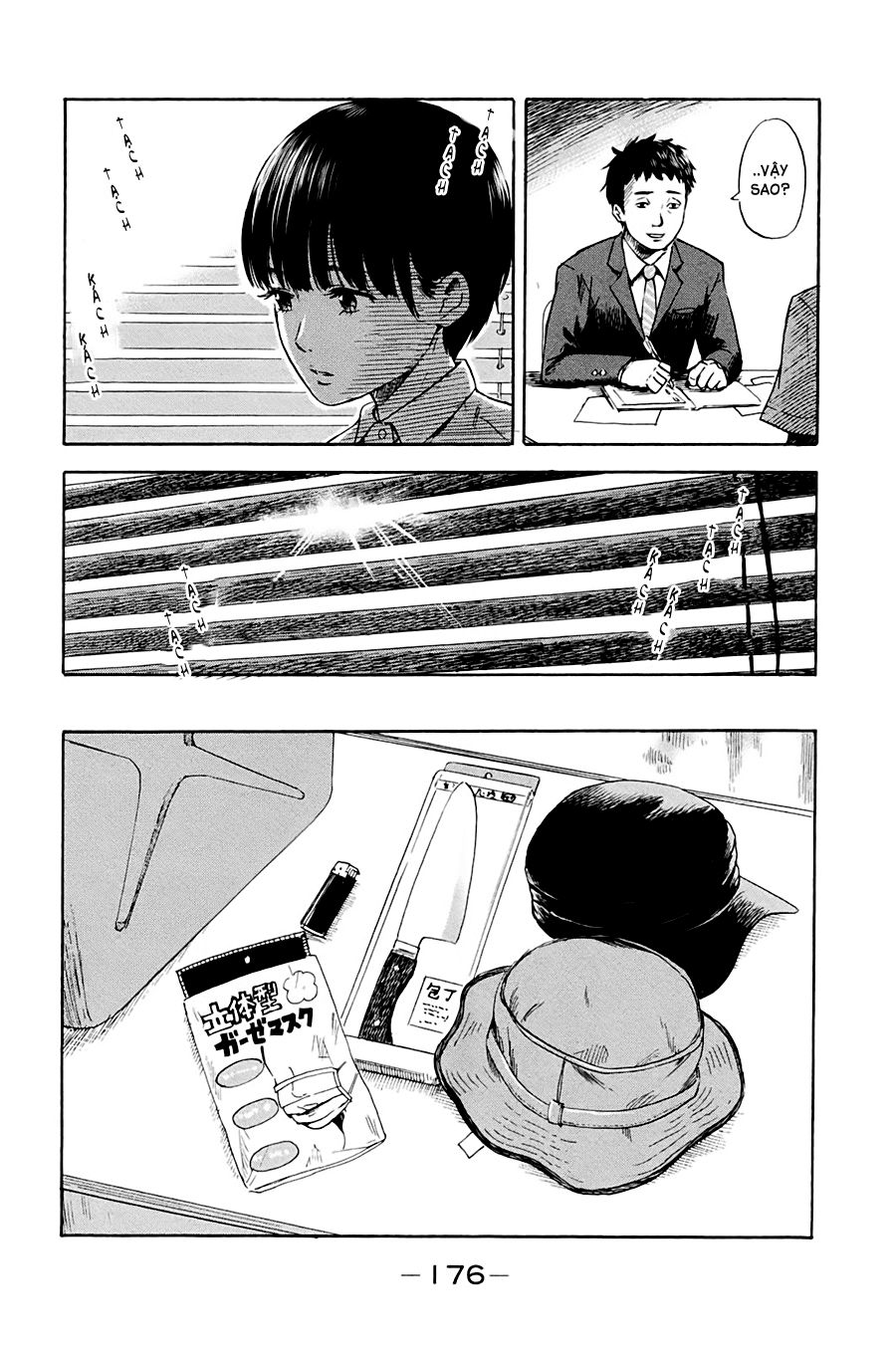 Aku No Hana Chapter 32 - Trang 2