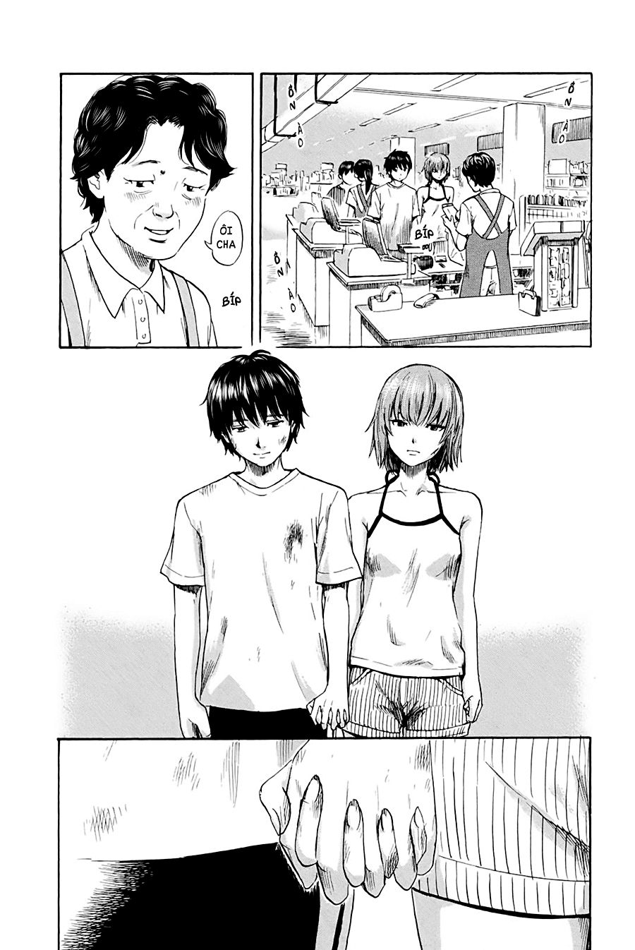 Aku No Hana Chapter 32 - Trang 2