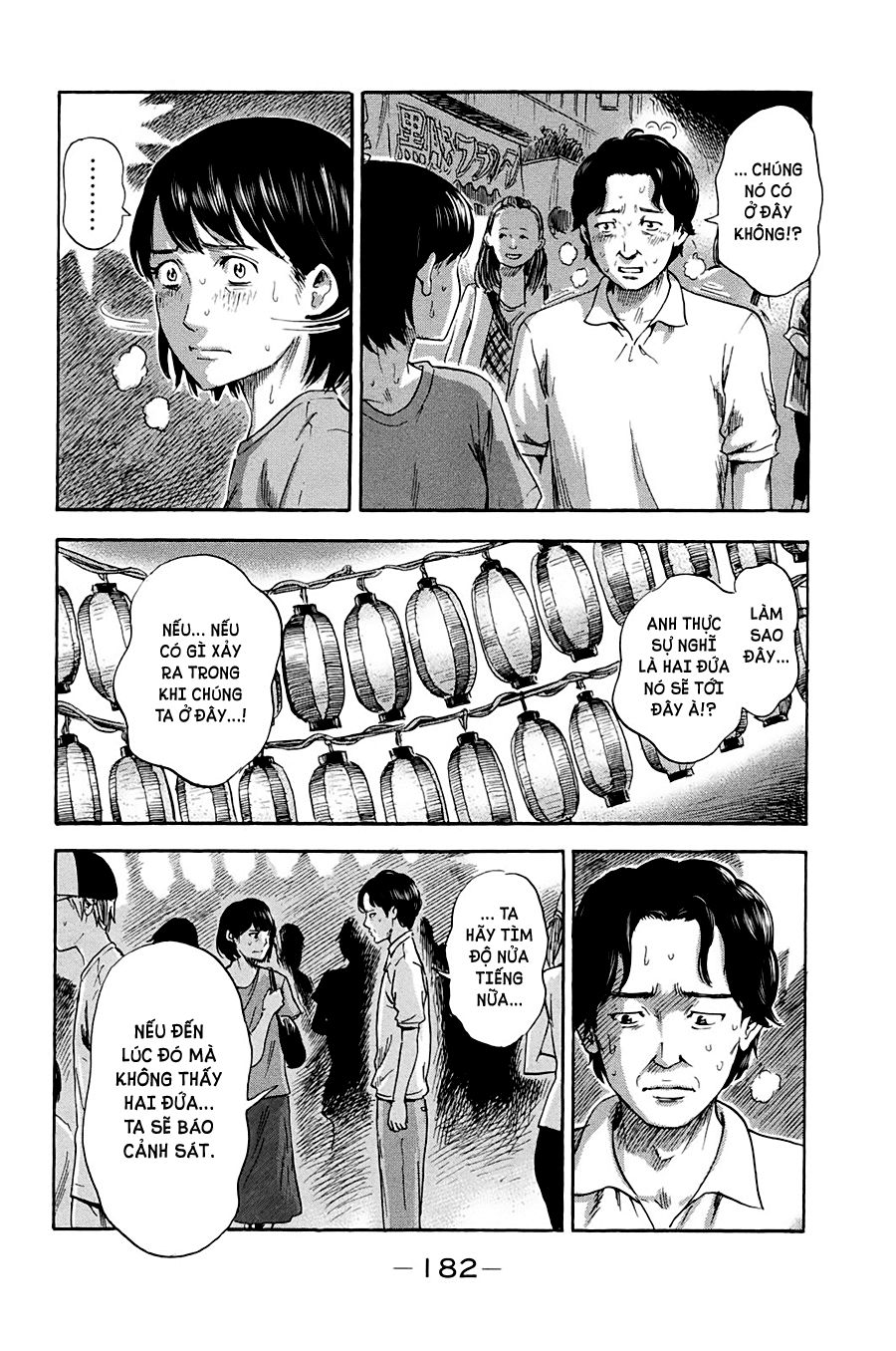 Aku No Hana Chapter 32 - Trang 2